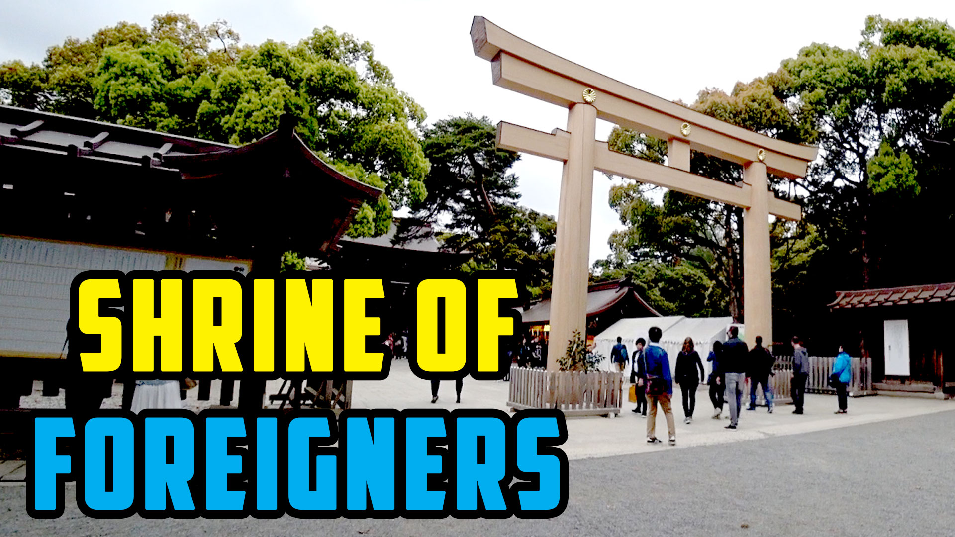Meiji: The shrine of the foreigners.