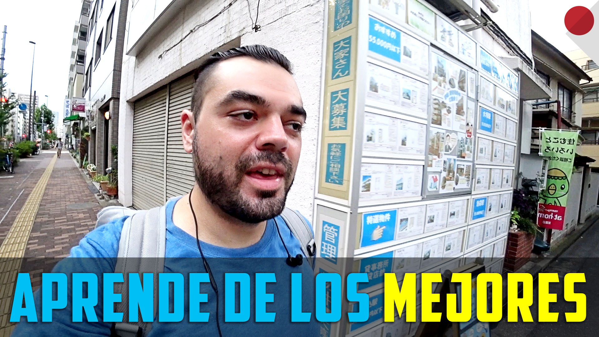 Aprende de los mejores.