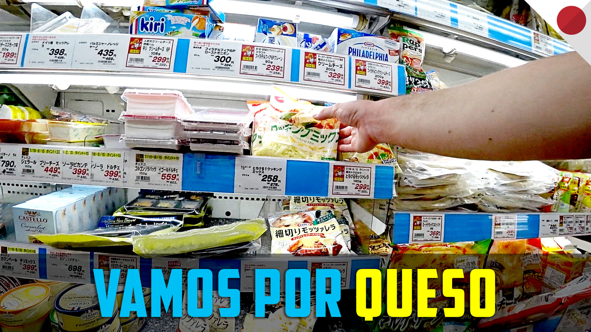 Vamos por queso.