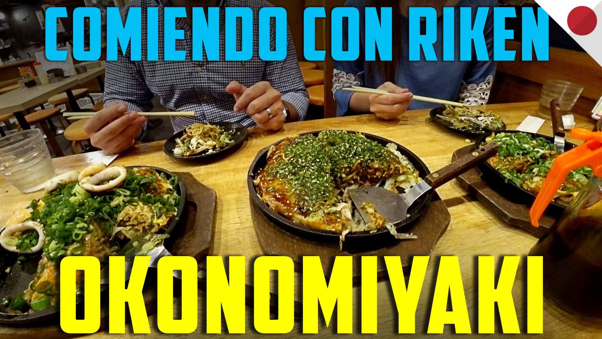 Comiendo con Riken: Okonomiyaki