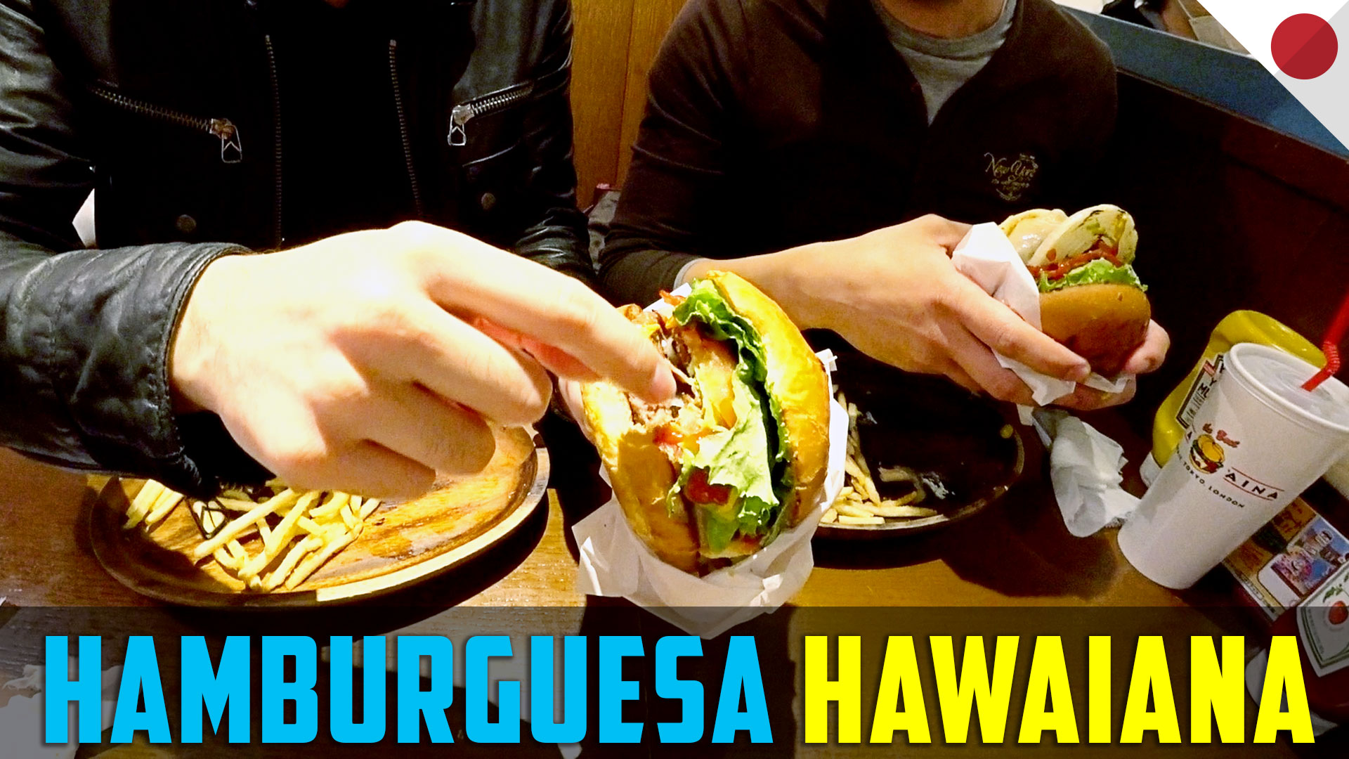 Comiendo con Riken | Hamburguesas Hawaianas (Kuai Aina) | FT Ryojuli