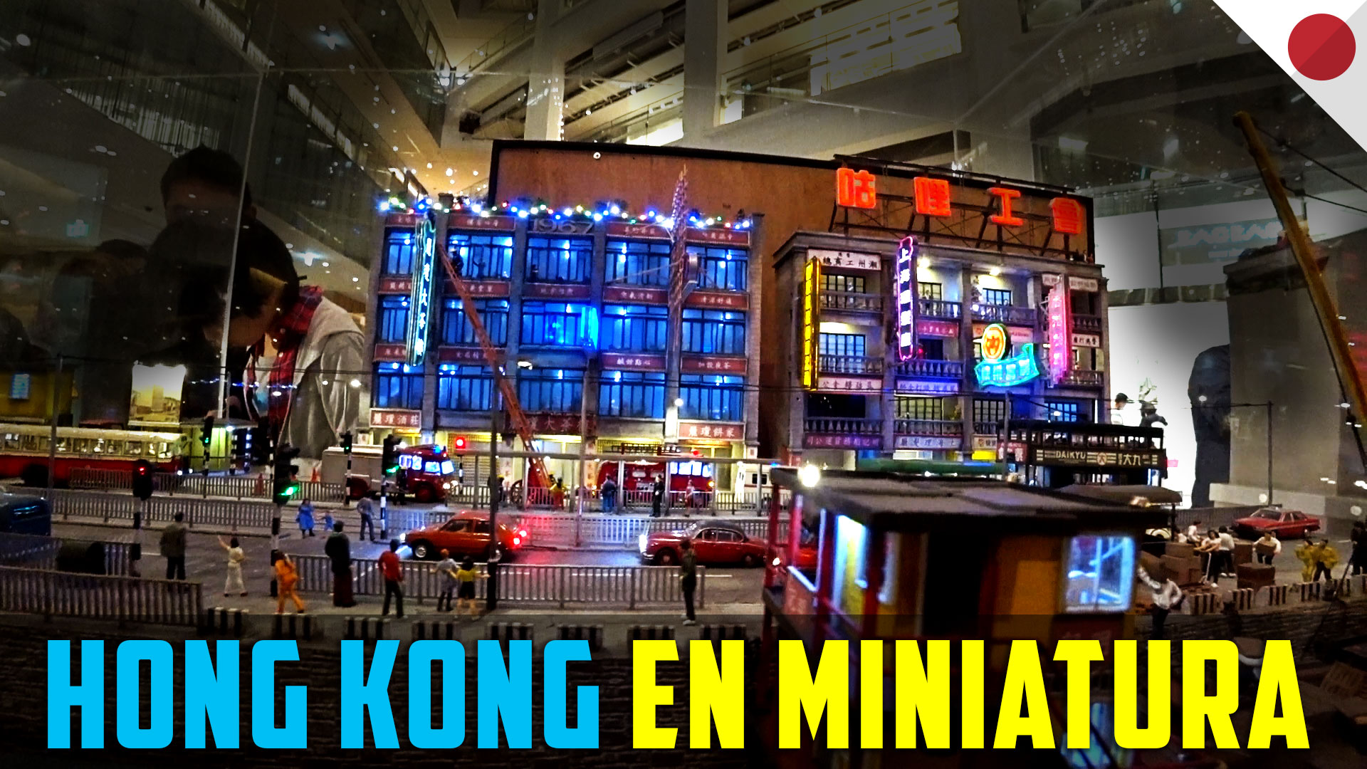 Hong Kong en miniatura