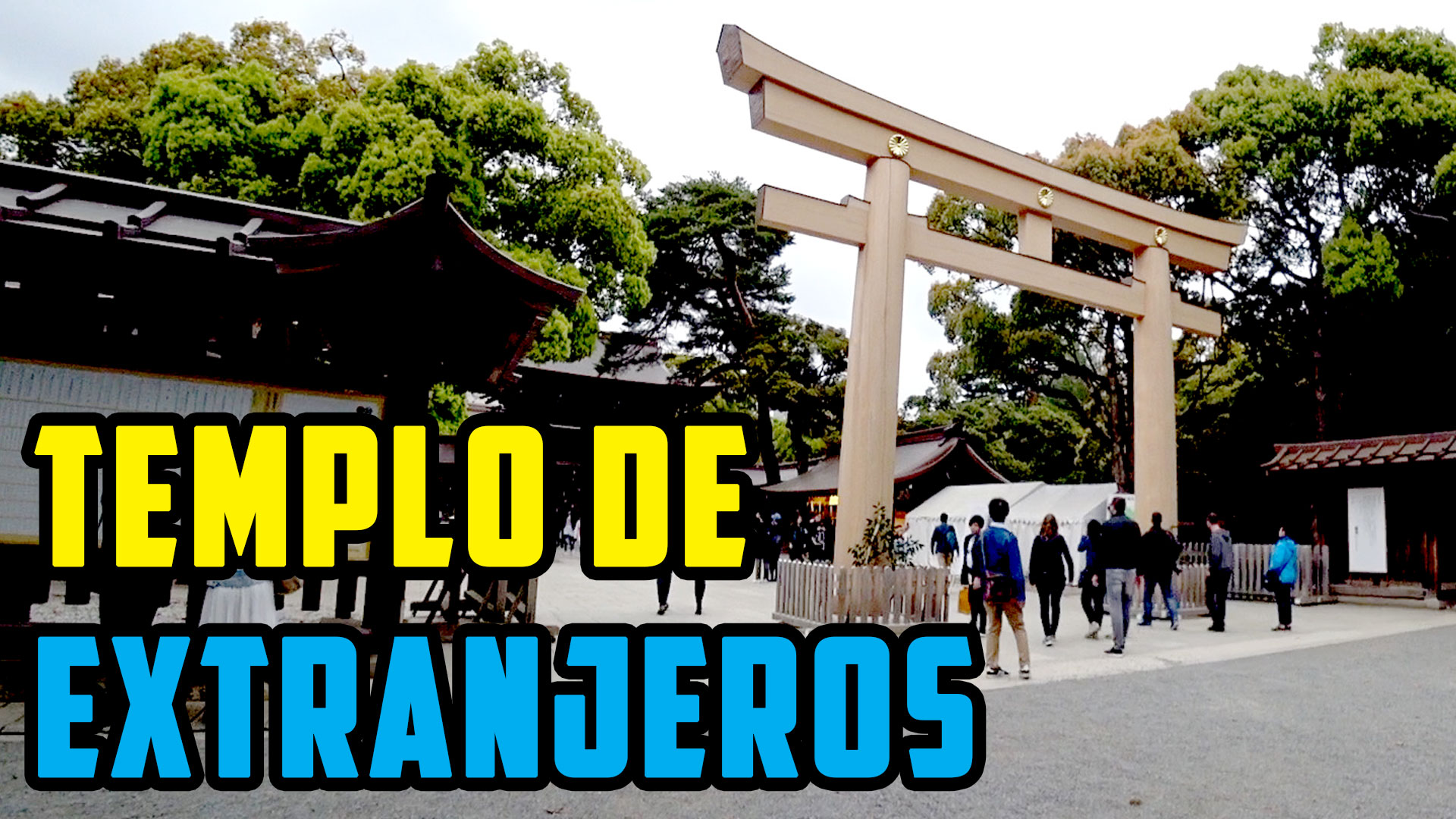 Meiji: el templo de los extranjeros.